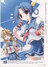 [Hook] Visual Book
