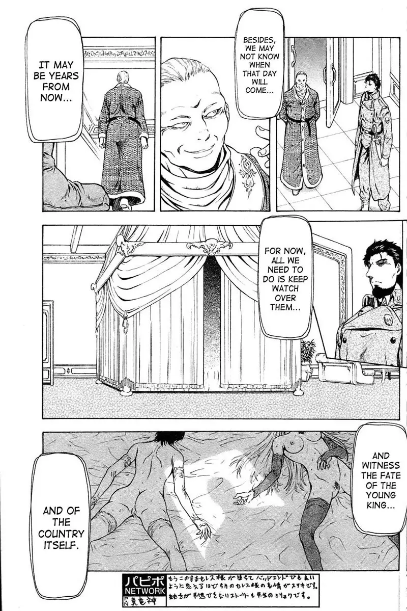 Dawn Of The Silver Dragon Vol4 - Chapter 36