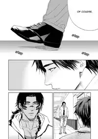 [Enzou] Mother's Spirit [English]