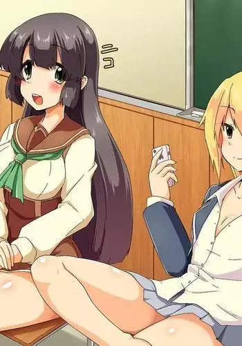 Gensoukyou no Futanari-tachi Go