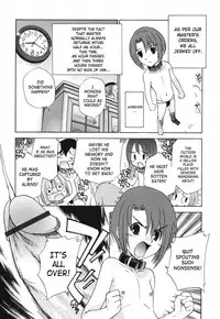 [Kamirenjaku Sanpei] Moho Love [English] [SaHa]