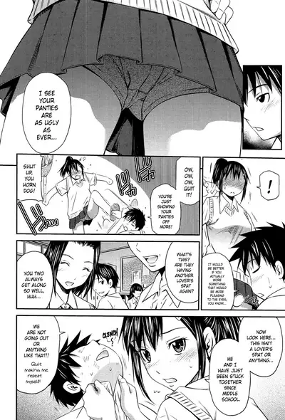 Tottemo Hot na Chuushinbu