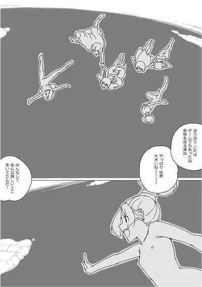 Isekai Dorakue 3