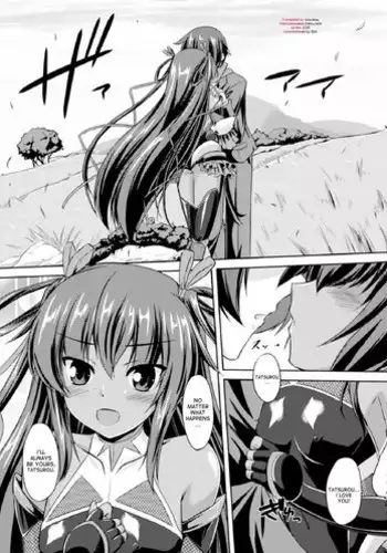 Taimanin Kitakitune