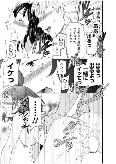 [Cuvie] LYRICALLY [Digital]