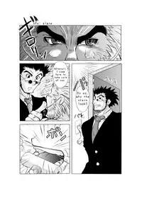 The Scarlet Eye (HunterXHunter) [English]