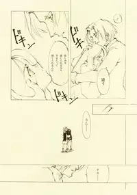 [INKPOT (Oyari Ashito)] D+COLLECTION