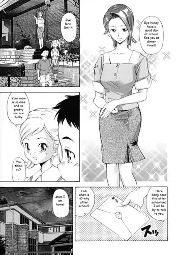 Absentee Mother [English] [Rewrite] [EZ Rewriter]