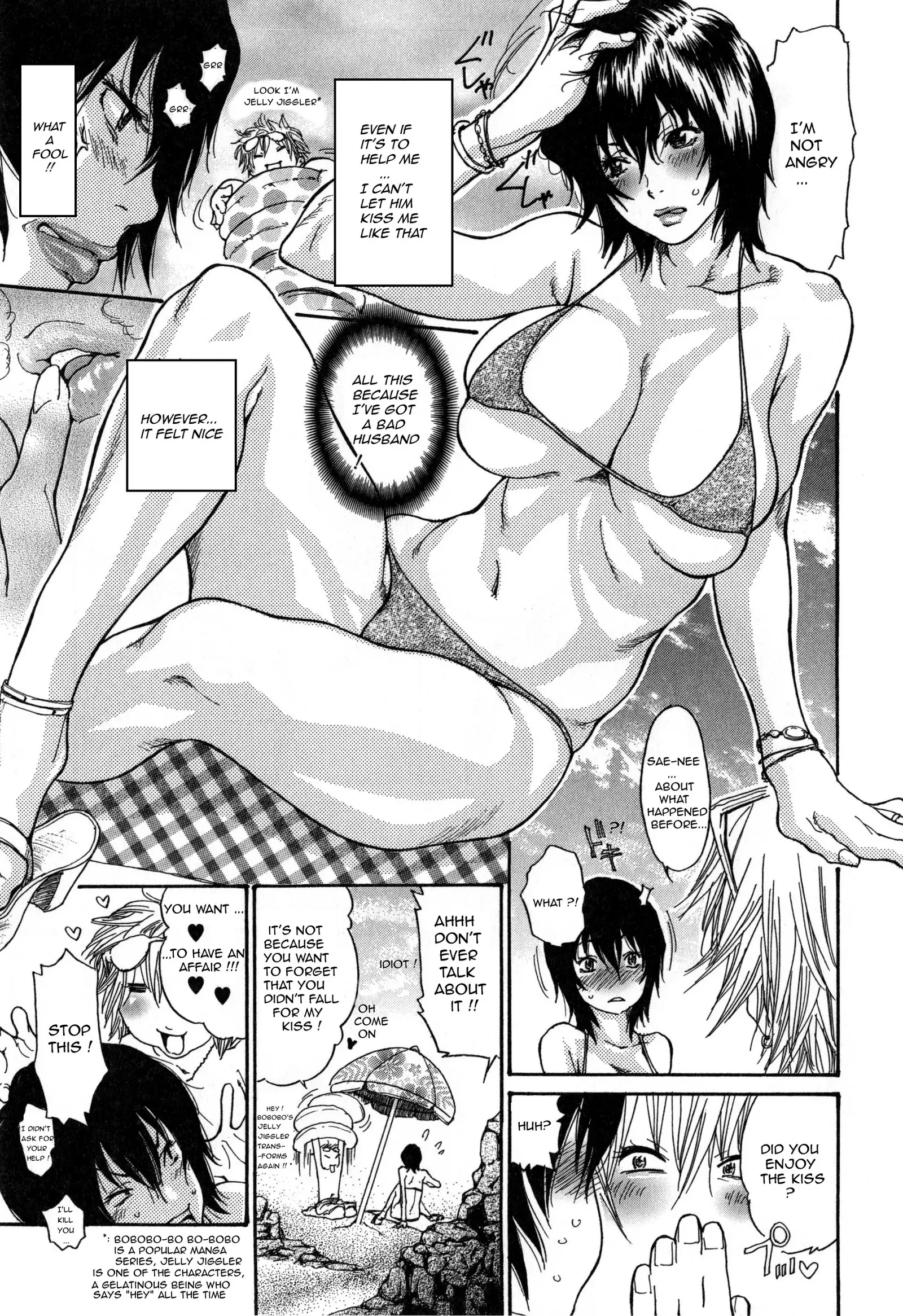 Zuma Chichi - Breast of Wife -COMPLETE-