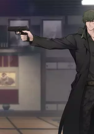 Slow Damage All CGs