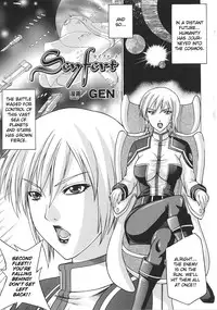 [Anthology] Slave Heroines Vol. 8 [English] {Kizlan}