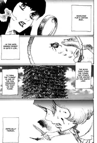 [Matsumoto Jiro] City of Honests and Heretics [English]