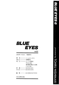 [Nishimaki Tohru] Blue Eyes Vol.6 [English]