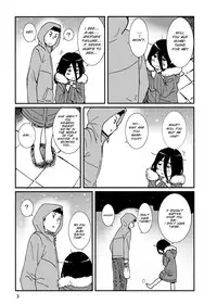 [Seibunkaken (Yanagida Fumita)] Iroenose. [English] [SMDC] [Digital]
