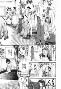 [Nikukiu-] Nikusen Nikudorei Yousei Senmon Gakkou