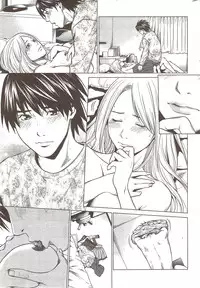 Monthly Vitaman 2010-01