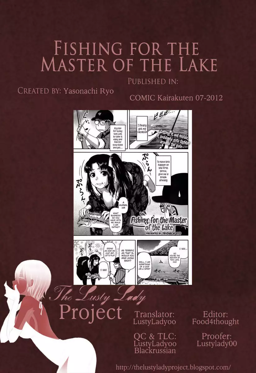 Fishing for the Master of the Lake