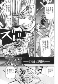 [MARO] Ability 4