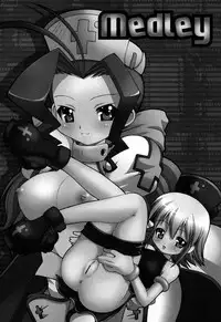 [Kakogawa Tarou] DOLL HAZARD [Digital]