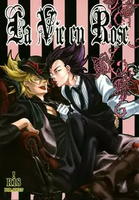 La Vie en Rose (DRAGON BALL Z)