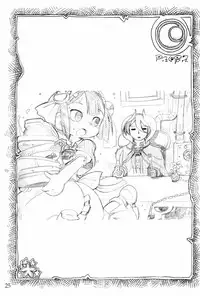 (C93) [ASTRA'S (Astra)] Naraku no Sho (Made in Abyss)