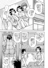Action Pizazz Special 2015-09 [Digital]