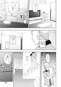 COMIC RiN 2010-12