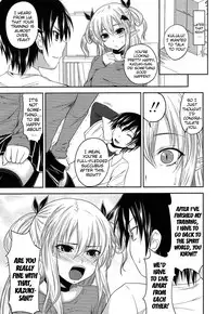 [Arsenal] Devil Cherry Pie [English] {doujin-moe.us}