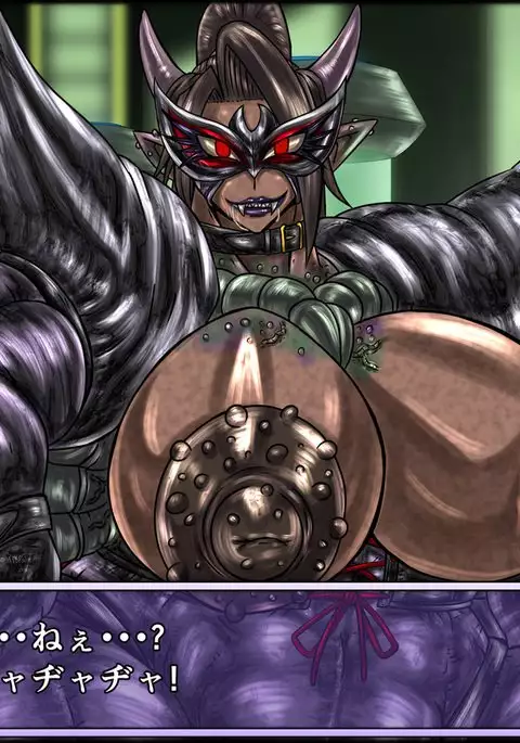 Makafushigi 1