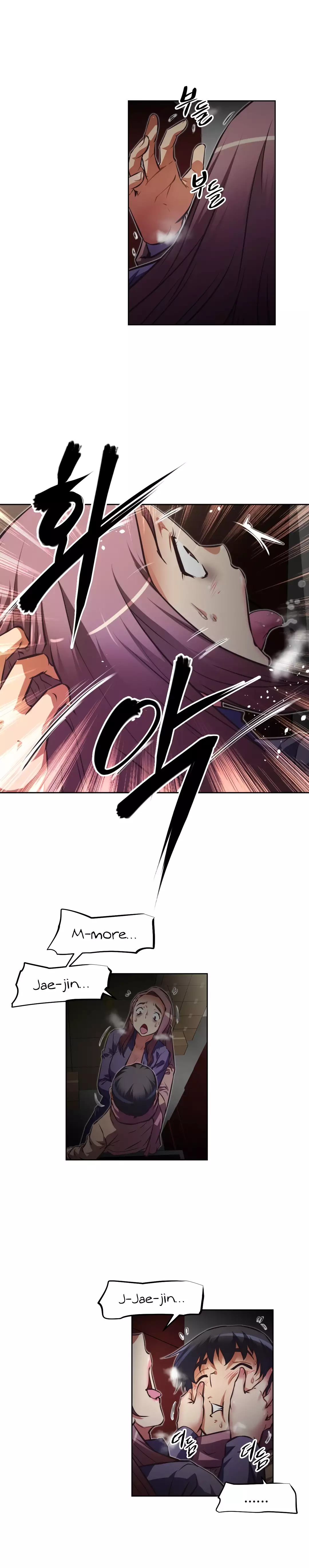 Brawling Go Ch.76-126