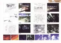 AIR Art Works
