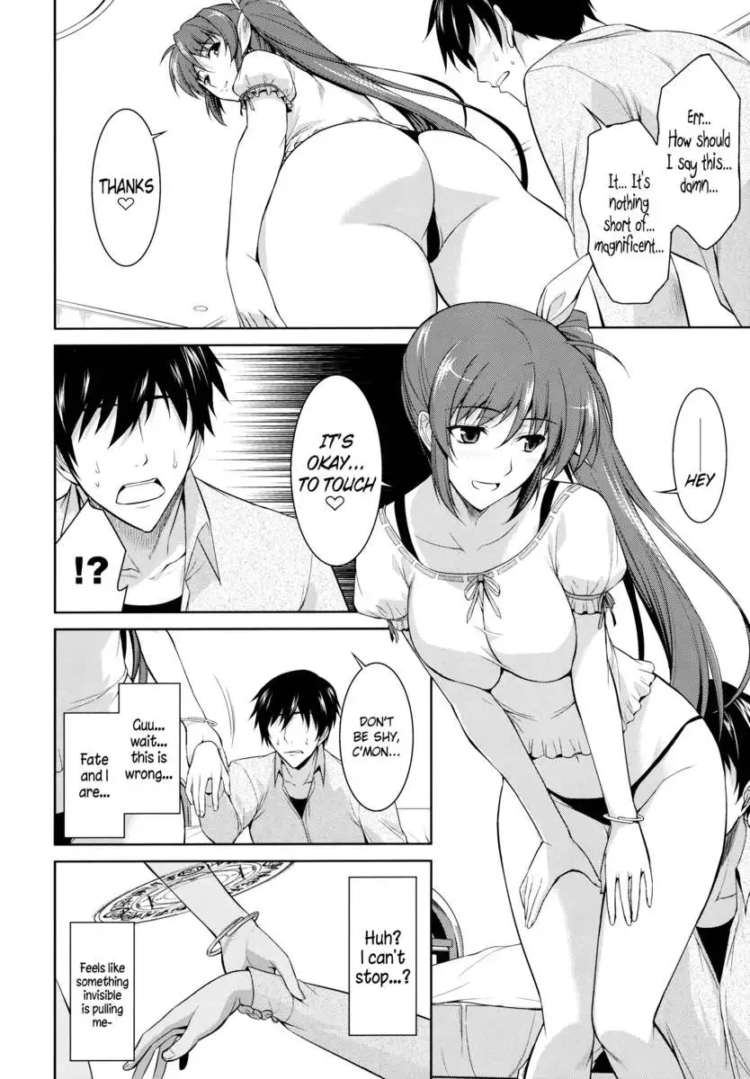 Ore to Nanoha to One Room