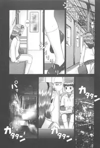 [Nekonomori Maririn] Rensha!! [English] [SaHa]