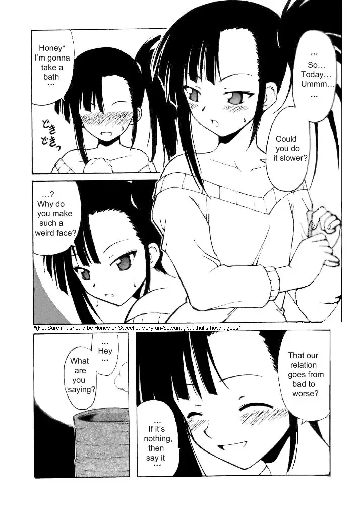 if CODE 02 Setsuna