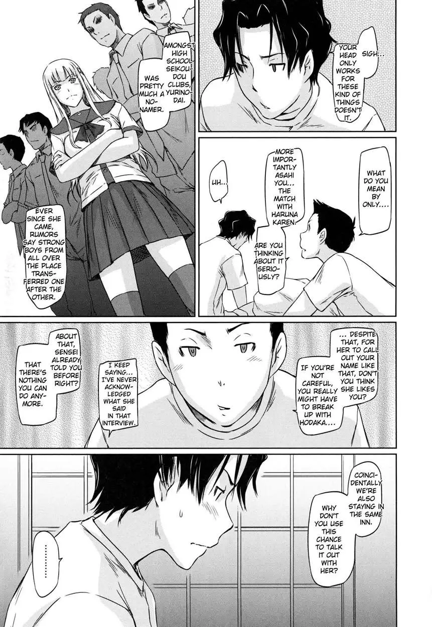 A Straight Line to Love 1-7