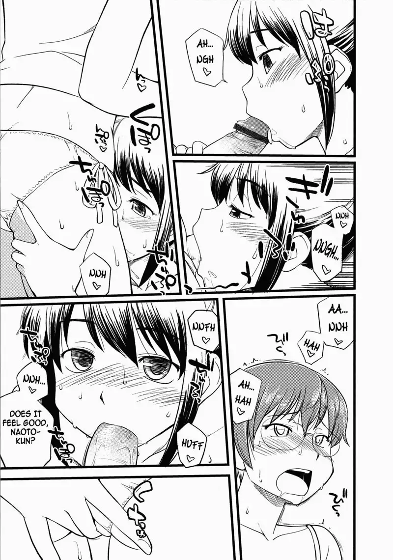 Nao and Naoto