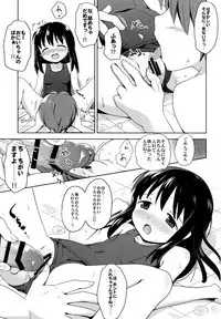 (C91) [Niponipo (Shirona Mikoto)] Loli Comi Soushuuhen