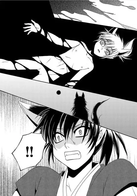 Kyokutou Kidan