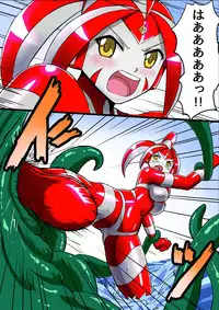[Hengaya] Ultimate Rena 2: The Ocean! Tentacles!? Battle At Sea!!