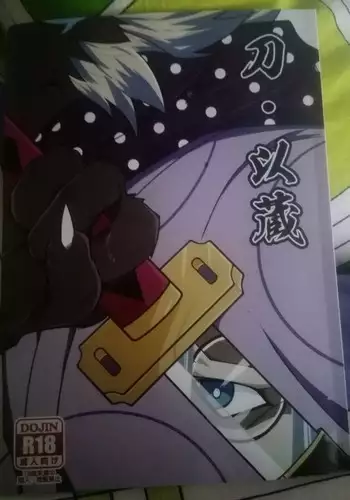 らびっとしゅーてぃんぐ