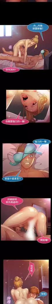 SWITCH 湿家侦探