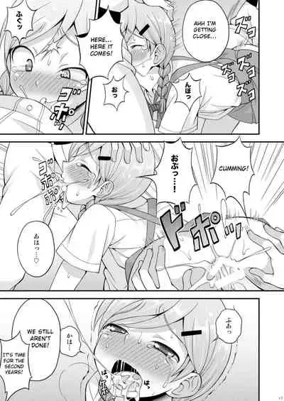 Ase to Namida to Ketsubat