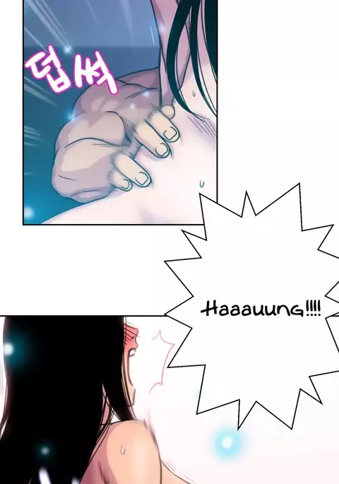 Ghost Love Ch.1-10