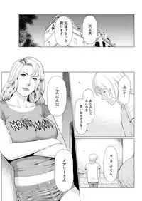 Action Pizazz 2017-10 [Digital]