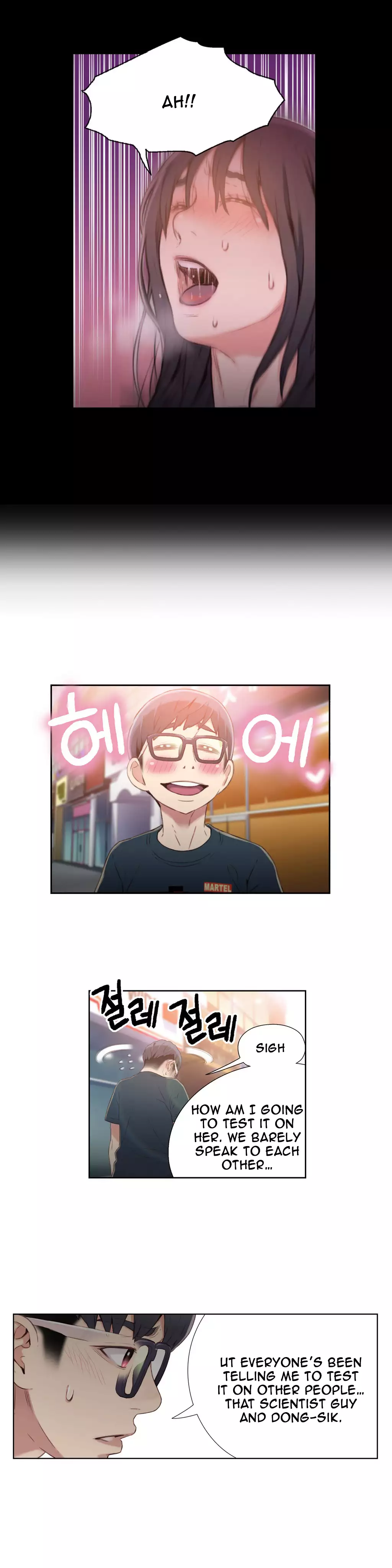 Sweet Guy Ch. 1-47