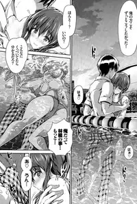 COMIC BAVEL 2015-04