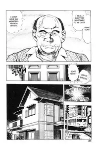 [Maeda Toshio] Adventure Kid Vol.4 [English]