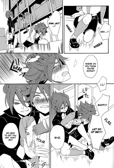 Naimono nedari | Asking for Too Much