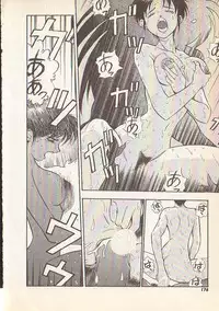 [Yugawara Atami] Magical Libido