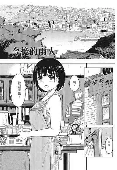 特別的每一天